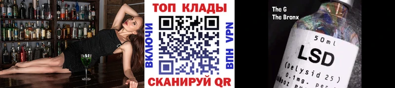 Купить закладку Ейск Alpha-PVP  МЕФ  Гашиш  Канабис  Кокаин 