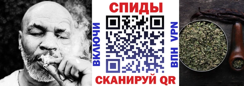 кракен ССЫЛКА  где купить наркоту  Ейск  Бутират бутик 