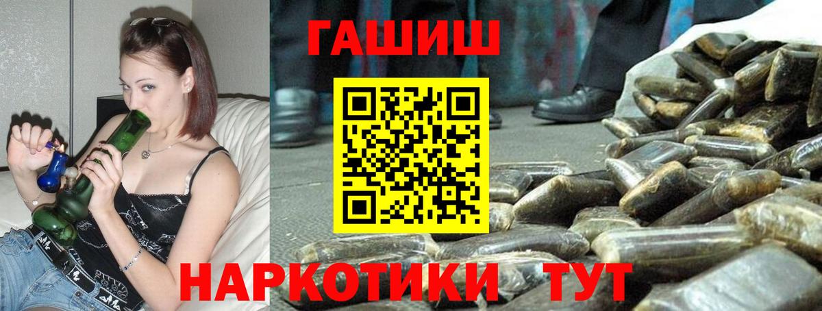 MDMA Ейск