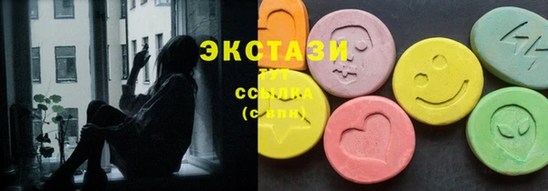а пвп мука Гусиноозёрск