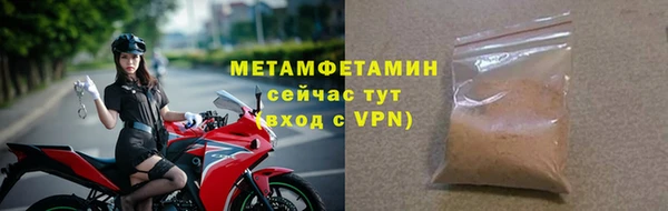 гашик Гусев