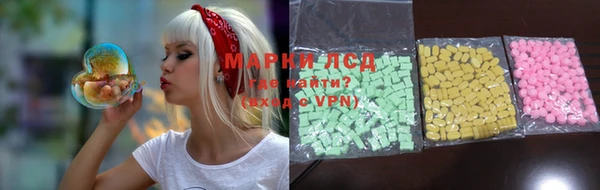 а пвп мука Гусиноозёрск