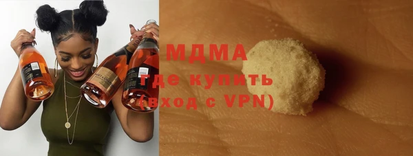 гашик Гусев