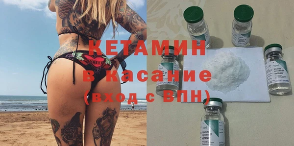 а пвп мука Гусиноозёрск