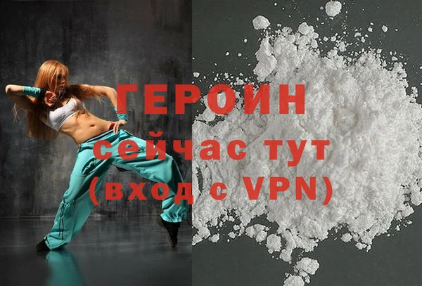 гашик Гусев
