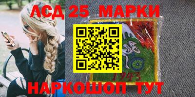 мяу мяу мука Беслан
