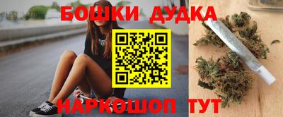прущий лед Берёзовский