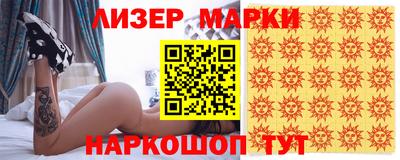 мяу мяу мука Беслан