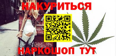 прущий лед Берёзовский