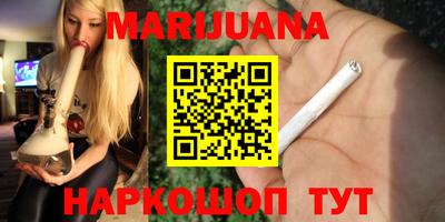 соль ск Михайловка