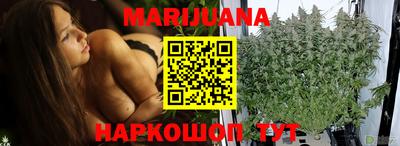 прущая мука Мирный
