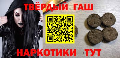 мяу мяу мука Беслан