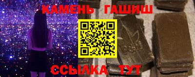 первитин Михайловск