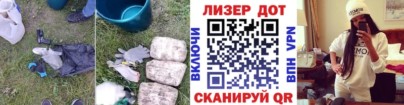 omg как зайти  Ейск  ЛСД экстази ecstasy 
