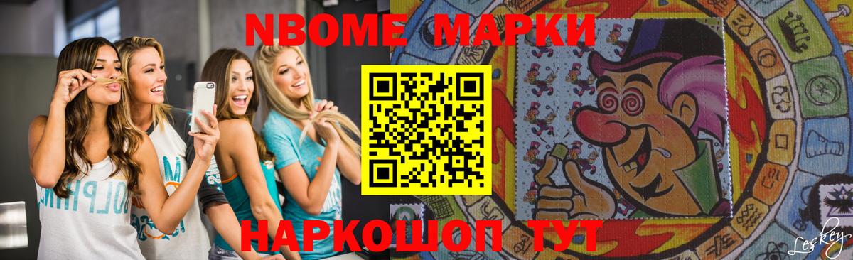 LSD-25 экстази кислота  kraken как зайти  Ейск  Лсд 25 экстази  Вход с VPN  ЛСД экстази кислота 